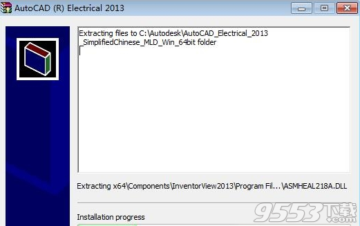 AutoCAD Electrical2013中文汉化版(附破解教程+密钥)