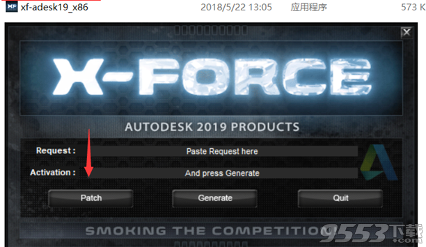 Autodesk Netfabb Standard 2019破解版(附注册机)