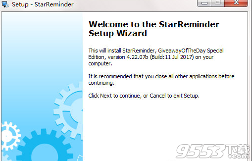 StarReminder(任务提醒软件)