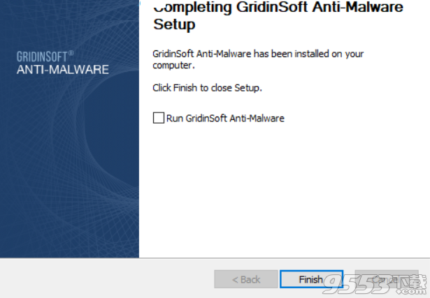 GridinSoft Anti-Malware破解版