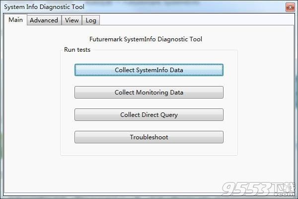 Futuremark SystemInfo(系统硬件检测工具) v5.12正式版