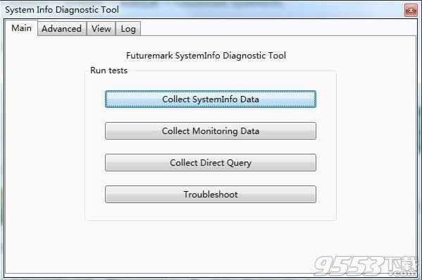 Futuremark SystemInfo(系统硬件检测工具) v5.12正式版