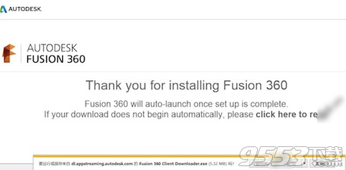 Fusion 360 Mac中文版