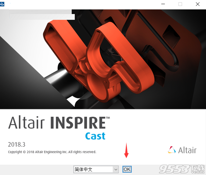 Altair Inspire Cast 2018.3破解版(附破解补丁)
