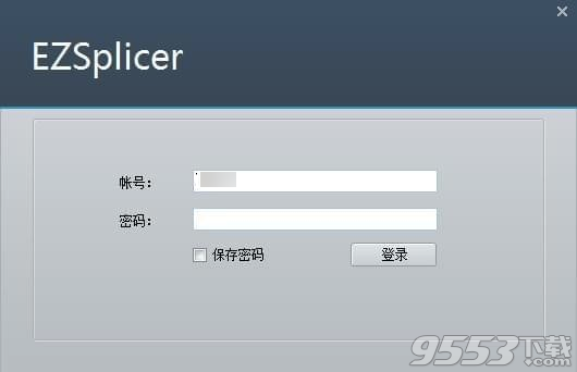 EZSplicer v1.2.0.0914正式版