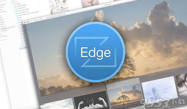 EdgeView 2 for Mac破解版