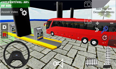 Elite巴士模拟器Elite Bus Simulator截图2