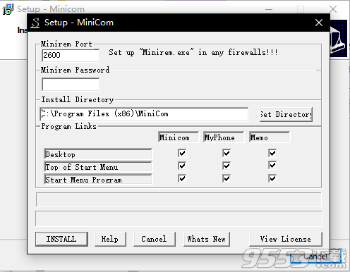 Minicom(串口调试工具) v5.4.0.0免费版