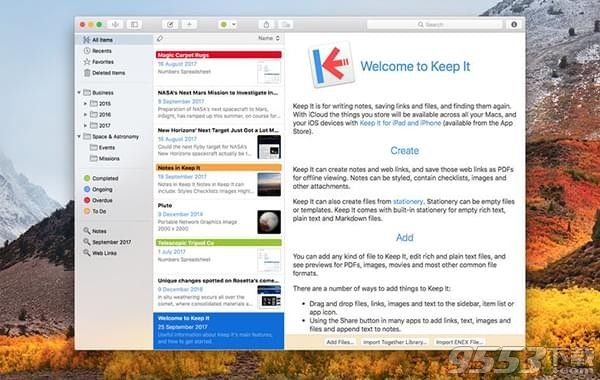 Keep It Mac v1.4.6中文版