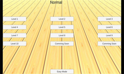 迷宫平衡球手机版下载-3D迷宫平衡球游戏下载V0.3图1