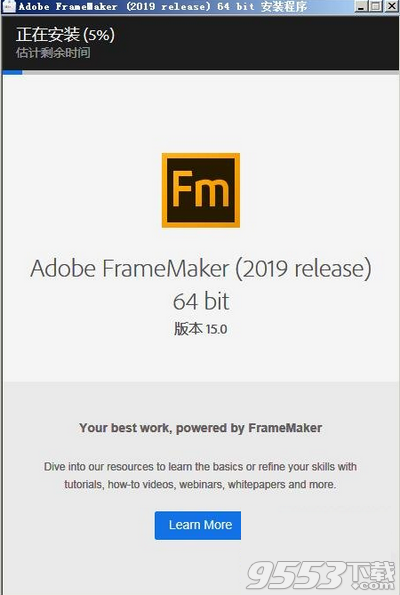 Adobe frameMaker 2019破解版