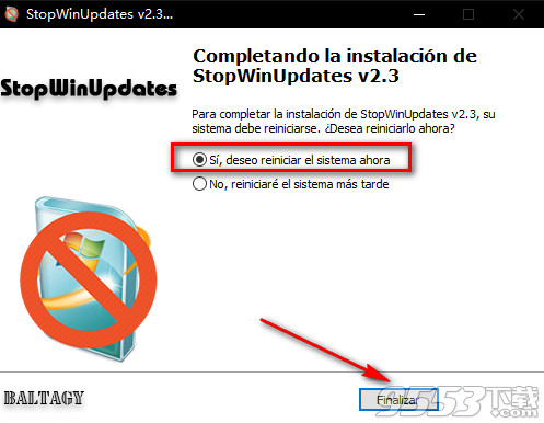 StopWinUpdates(自动更新关闭工具) v2.3免费版