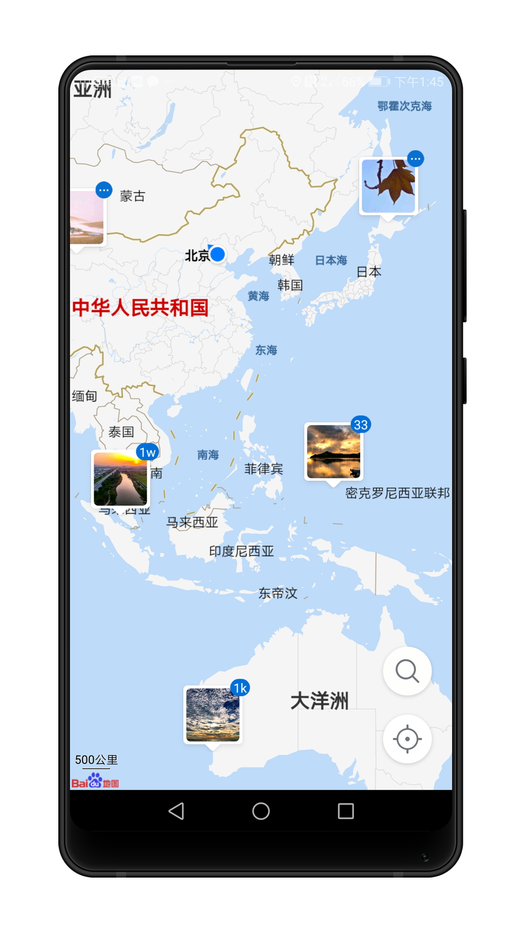 500px中国版app下载-500px中国版安卓版下载v3.6.6图1