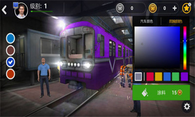 地铁模拟器3D手机版下载-印尼地铁模拟器游戏下载V2.4.0图2