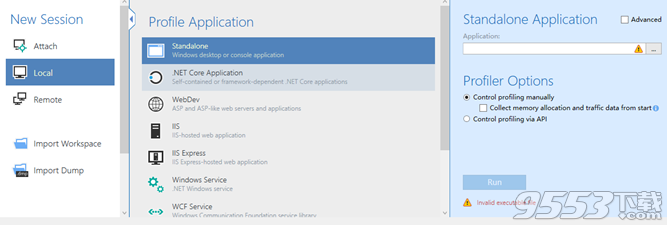 JetBrains dotMemory破解版