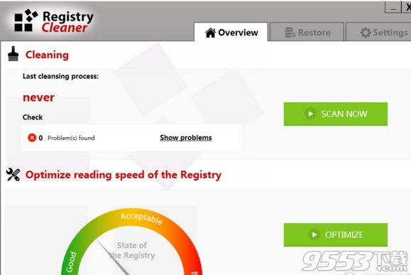 Abelssoft Registry Cleaner Plus2018中文版
