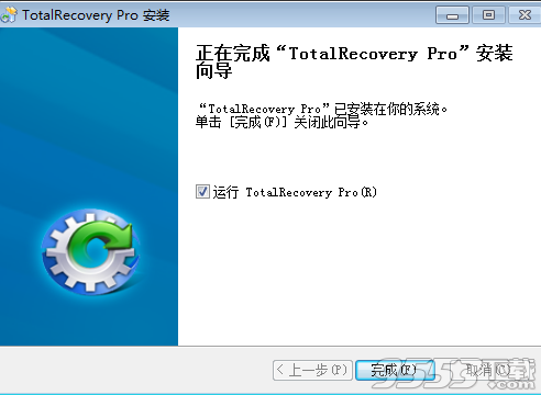 FarStone TotalRecovery Pro破解版