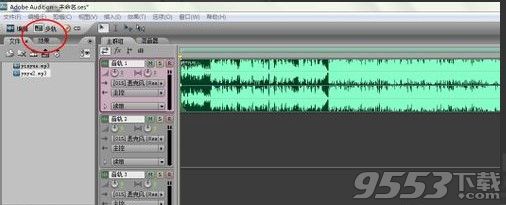 Adobe Audition