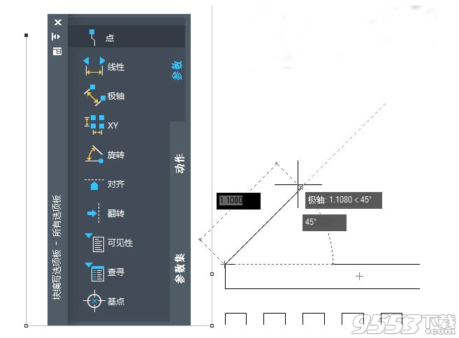 中望CAD2019 教育版简体中文版64位(附激活教程)