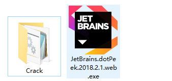 JetBrains dotPeek 2018破解版(附激活教程)