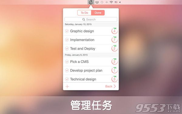 Be Focused Pro for Mac中文版