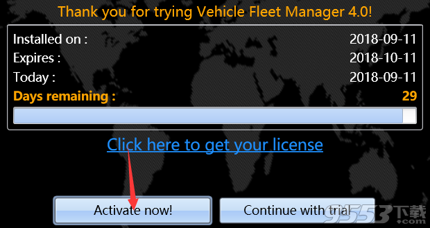 Vinitysoft Vehicle Fleet Manager中文版