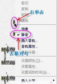 Overture 4.1 中文版(附破解教程)