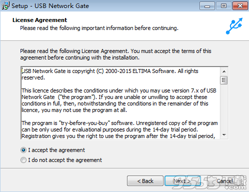 USB Network Gate 7破解版