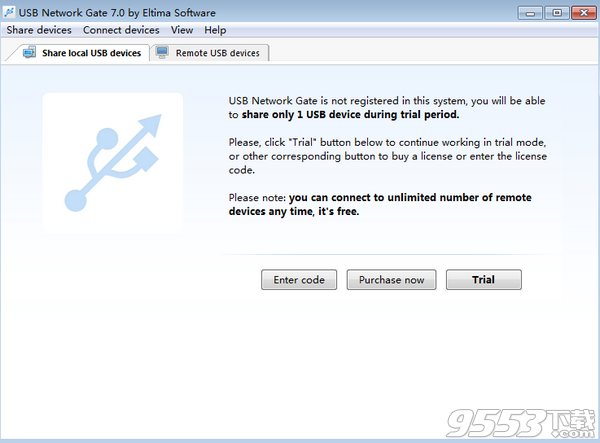 USB Network Gate 7破解版