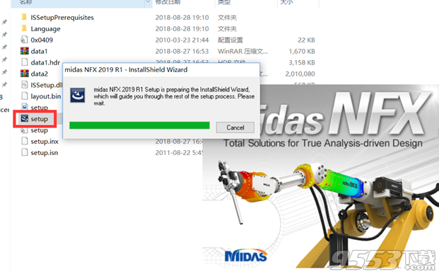 midas NFX 2019破解版32/64位(附图文教程)