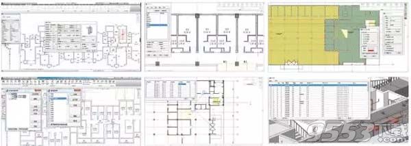 鸿业BIMSpace2019中文版(附破解教程)