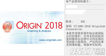 OriginLab OriginPro2018破解版