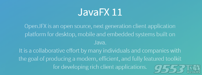 JavaFX 11正式版