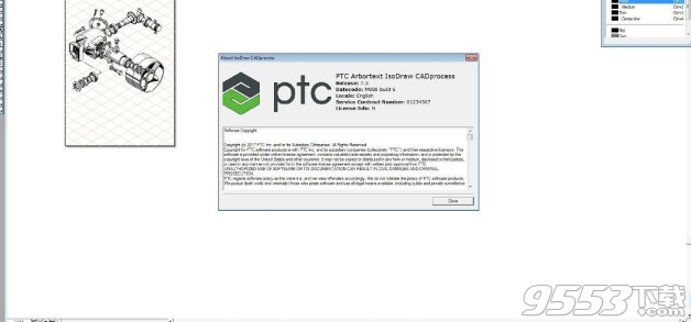 PTC Arbortext IsoDraw CADprocess破解版