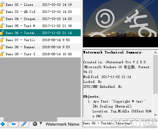 iWatermark Pro破解版