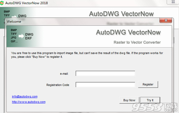 AutoDWG VectorNow 2019破解版