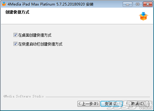 4Media iPad Max Platinum中文破解版