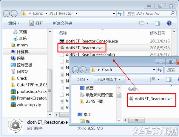 Eziriz.NET Reactor中文版