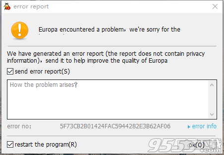 无限法则ERROR REPORT怎么办 error report弹窗怎么解决