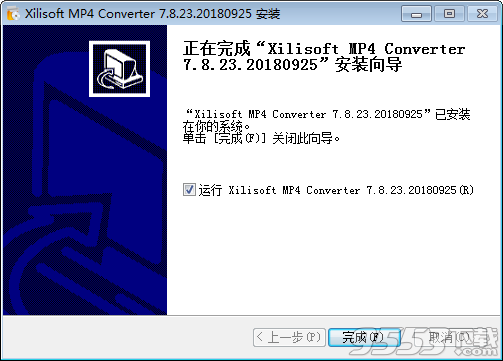 Xilisoft MP4 Converter破解版