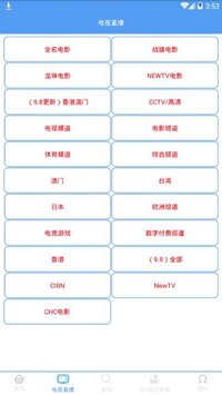 端木姑娘稳定会员版下载-端木姑娘vip破解版下载v1.2.7图2