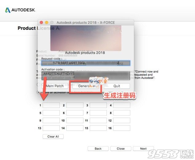 Autodesk AutoCAD 2018 mac中文版