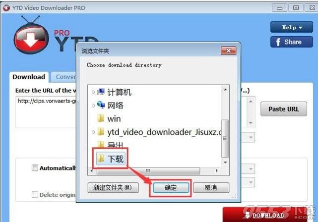 YTD Video Downloader 中文版