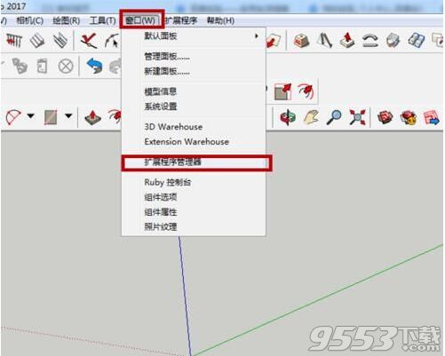 sketchup Pro 2019破解版