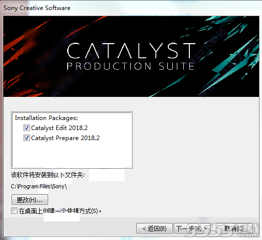 Sony Catalyst prepare破解版