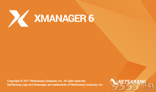 xmanager6破解版(附产品密钥) v6.0.2.1绿色版