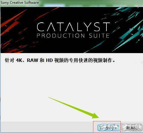Catalyst Edit 2018.2破解版(附图文教程)