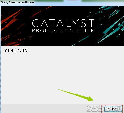 Catalyst Edit 2018.2破解版(附图文教程)