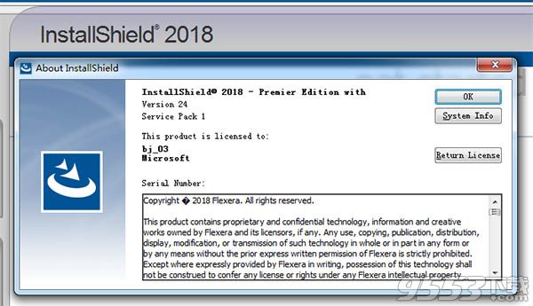 InstallShield 2018破解版