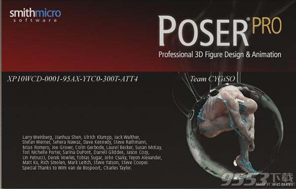 Poser pro 7中文汉化版(附注册码)